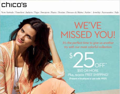 An example of a final "We miss you!" email to re-engage recipients